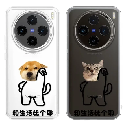 Чехол для смартфона JIONG BEAR dwlbts388, прозрачный