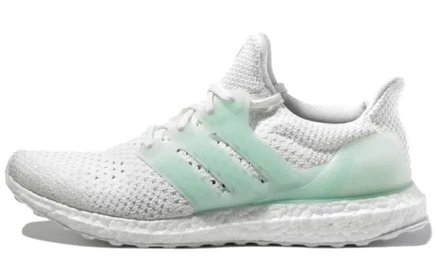 Мужские кроссовки adidas UltraBoost 4.0 «Tuan Yuan»