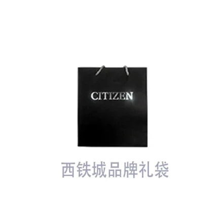 Мужские часы Citizen Promaster, кварцевые, черный циферблат
