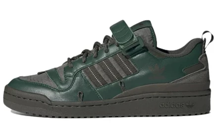 Мужские кроссовки adidas Forum 84 Camp, зеленые