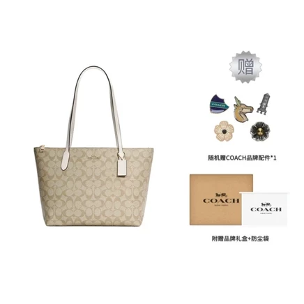 Женская сумка Coach Tote 30 Monogram, хаки-белая