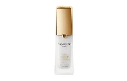 Солнцезащитный праймер Maogeping Fresh Glow SPF50+