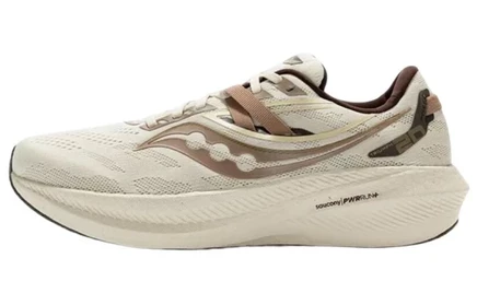 Унисекс кроссовки Saucony Triumph 20, бежевые