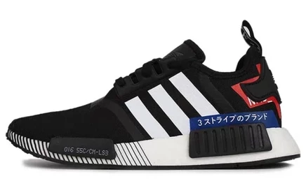 Мужские кроссовки Adidas NMD_R1 Japan Pack, черно-белые