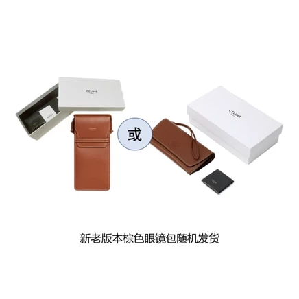 Женские солнцезащитные очки Celine Eyewear Square Frame