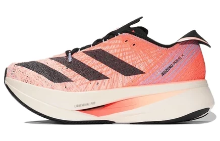 Мужские беговые кроссовки Adidas Adizero Prime X