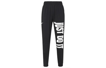 Мужские спортивные брюки Nike для тренировок, черные