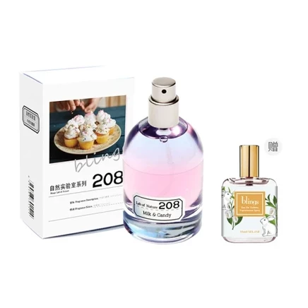 Парфюмерная вода Blings 208 «Milk & Candy», 50 мл