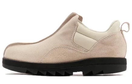 Мужские сабо Reebok Beatnik Moc, бежевые