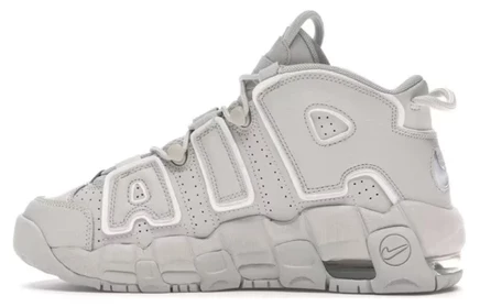 Детские кроссовки Nike Air More Uptempo, бежевые
