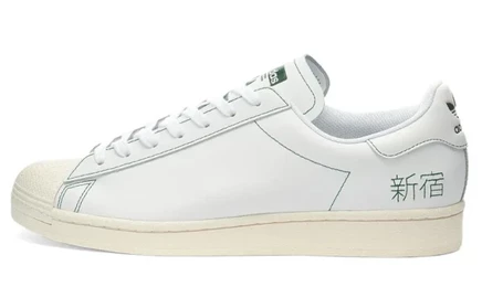 Мужские кроссовки Adidas Superstar Pure