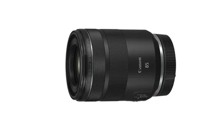 Объектив Canon RF 85mm F2 Macro IS STM, черный