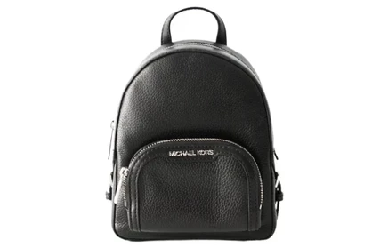 Женский кожаный рюкзак Michael Kors Jaycee, черный