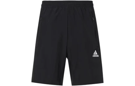 Мужские шорты Adidas Designed to Move, черные