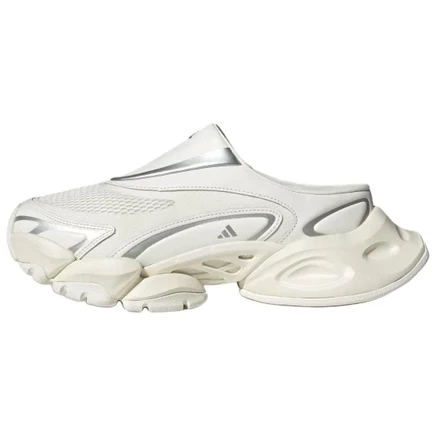 Adidas XLG Runner Mule Anti Slip Wear Resistant Low Top Casual Shoes Unisex White белый
