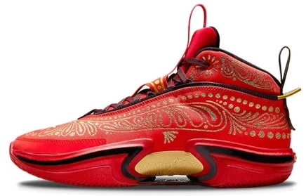 Мужские кроссовки Jordan 36 El Matador, красно-золотые