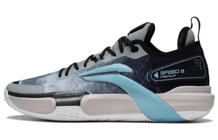 Мужские баскетбольные кроссовки Li-Ning Speed 9, серые