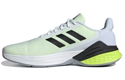 Мужские кроссовки Adidas Response Super, бело-желтые