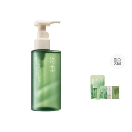Масло для умывания ZHUBEN 3 Jade Touch, 150/500 мл