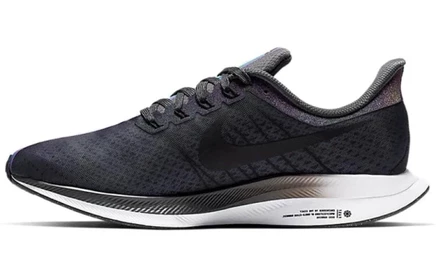 Мужские кроссовки Nike Zoom Pegasus Turbo