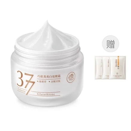 Крем для лица RUYI 377, увлажняющий, 50 г