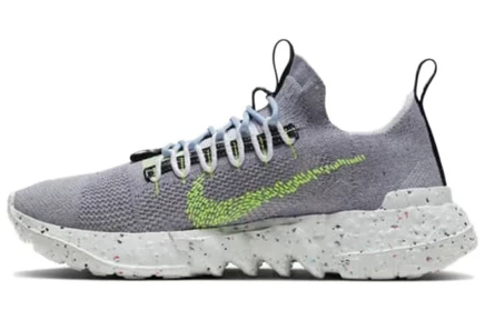 Мужские кроссовки Nike Space Hippie 01, серо-салатовые