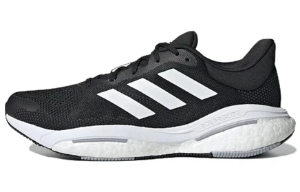Мужские кроссовки Adidas SolarGlide 5, черно-серые
