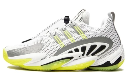 Мужские кроссовки Adidas Crazy BYW X 2.0 Ubiq