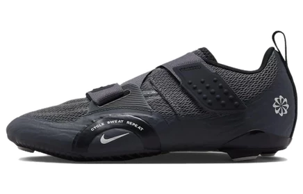 Мужские кроссовки Nike SuperRep Cycle 2, серые