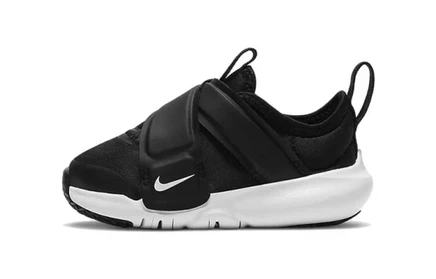 Детские кроссовки Nike Flex Advance, чёрно-белые