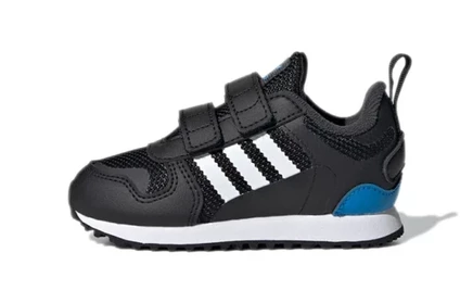 Кеды для малышей adidas ZX 700 HD I, черные