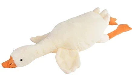 Детская мягкая игрушка BIG TAYLOR DWDBE50CM