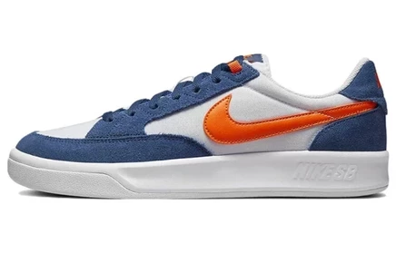 Кеды Nike SB Adversary Premium, бело-сине-оранжевые