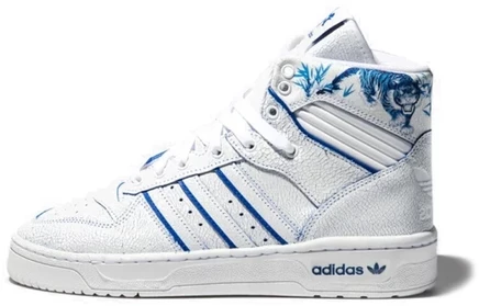 Мужские кеды Adidas Rivalry, бело-синие