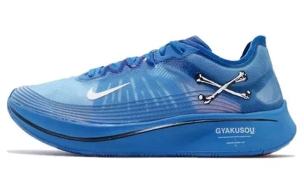 Мужские кроссовки Nike Zoom Fly Undercover Gyakusou, синие