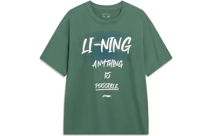 Унисекс футболка Li-Ning, кедрово-зеленая