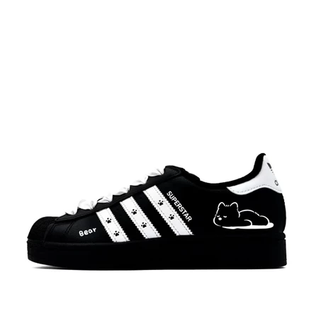 Кеды для девочек adidas Originals Superstar 2, черно-белые