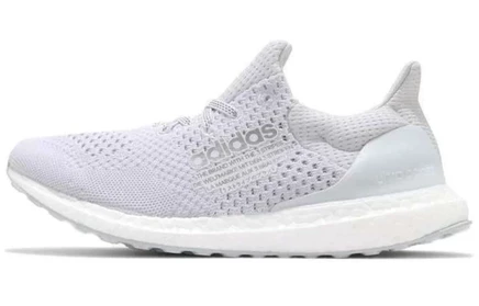 Мужские кроссовки Adidas Ultra Boost DNA Atmos