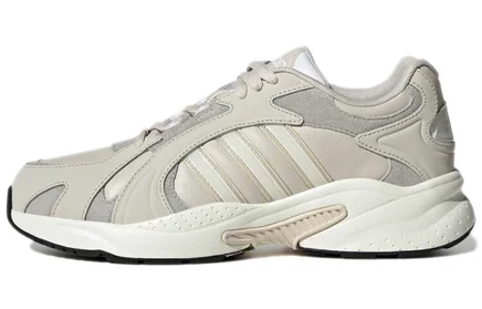 Мужские кроссовки Adidas Crazychaos 2.0, кремовые