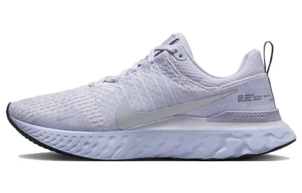 Мужские кроссовки Nike React Infinity Run 3, фиолетовые