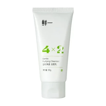 Очищающее молочко Fresh One, 80 г
