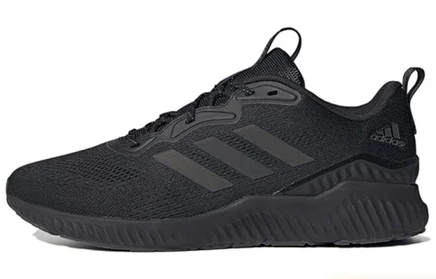 Беговые кроссовки Adidas Aerobounce ST