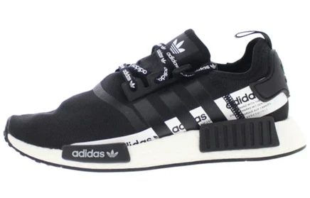 Мужские кроссовки adidas Originals NMD_R1