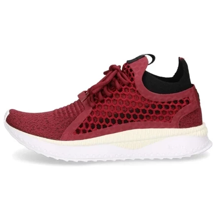 PUMA Tsugi Cushioning Abrasion Resistant Cushioning, Wear Resistant Low top Casual Shoes Men's default