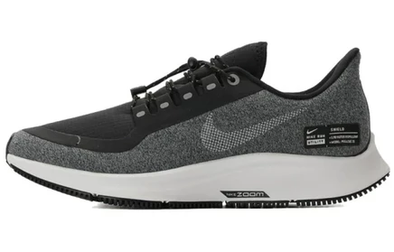 Женские кроссовки Nike Air Zoom Pegasus 35 для бега