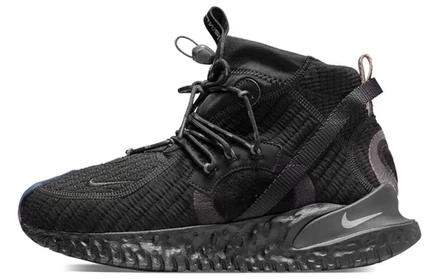 Мужские кроссовки Nike ISPA Flow 2020, черно-серые