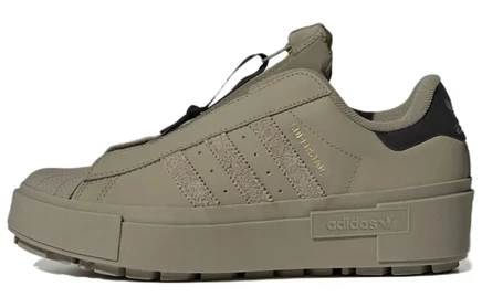 Женские кроссовки adidas Originals Superstar Bonega X, зелёные