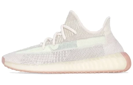Мужские кроссовки Adidas Yeezy 350 V2 Citrin