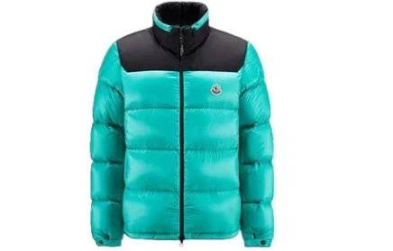 Женский пуховик Moncler Peuplier, зеленый