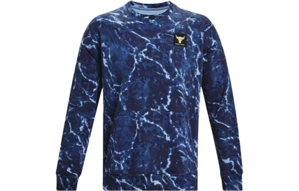 Мужской свитшот Under Armour, темно-синий